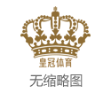 博彩公司如何发现套利葡萄牙欧洲杯名单_三一重工多款高精尖济急装备亮相国际消防开辟